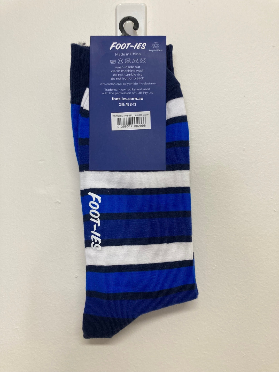 paperback writer,mens shirts, john lennon, elwood101