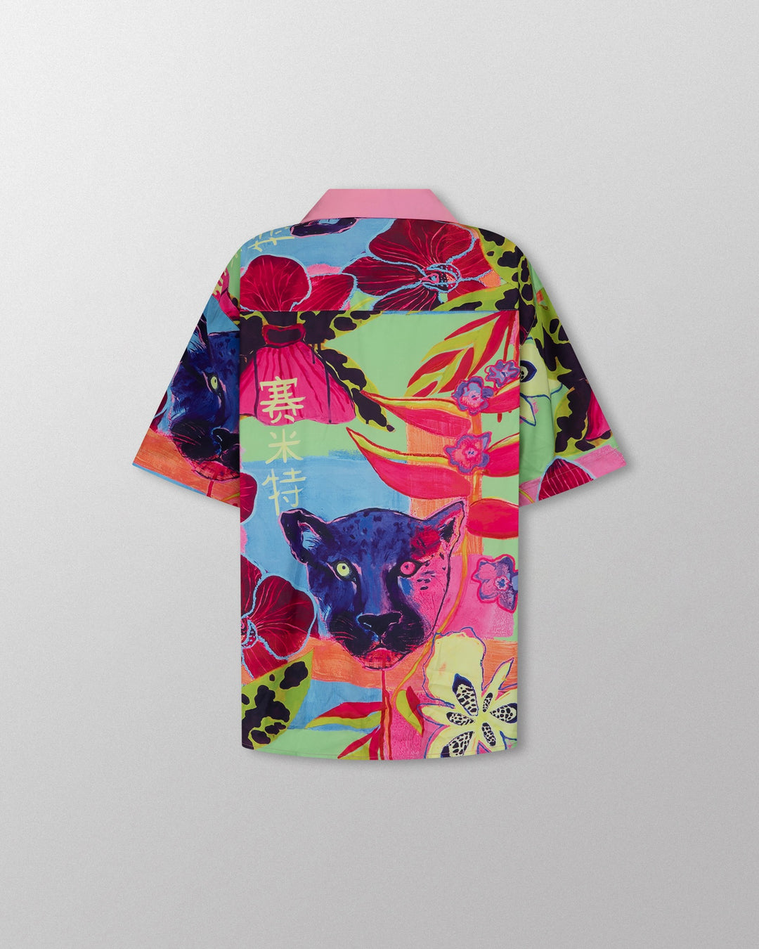 SUMMI SUMMI Womens Luka Shirt Dress Wasabi Jungle, WOMENS DRESSES, SUMMI SUMMI, Elwood 101